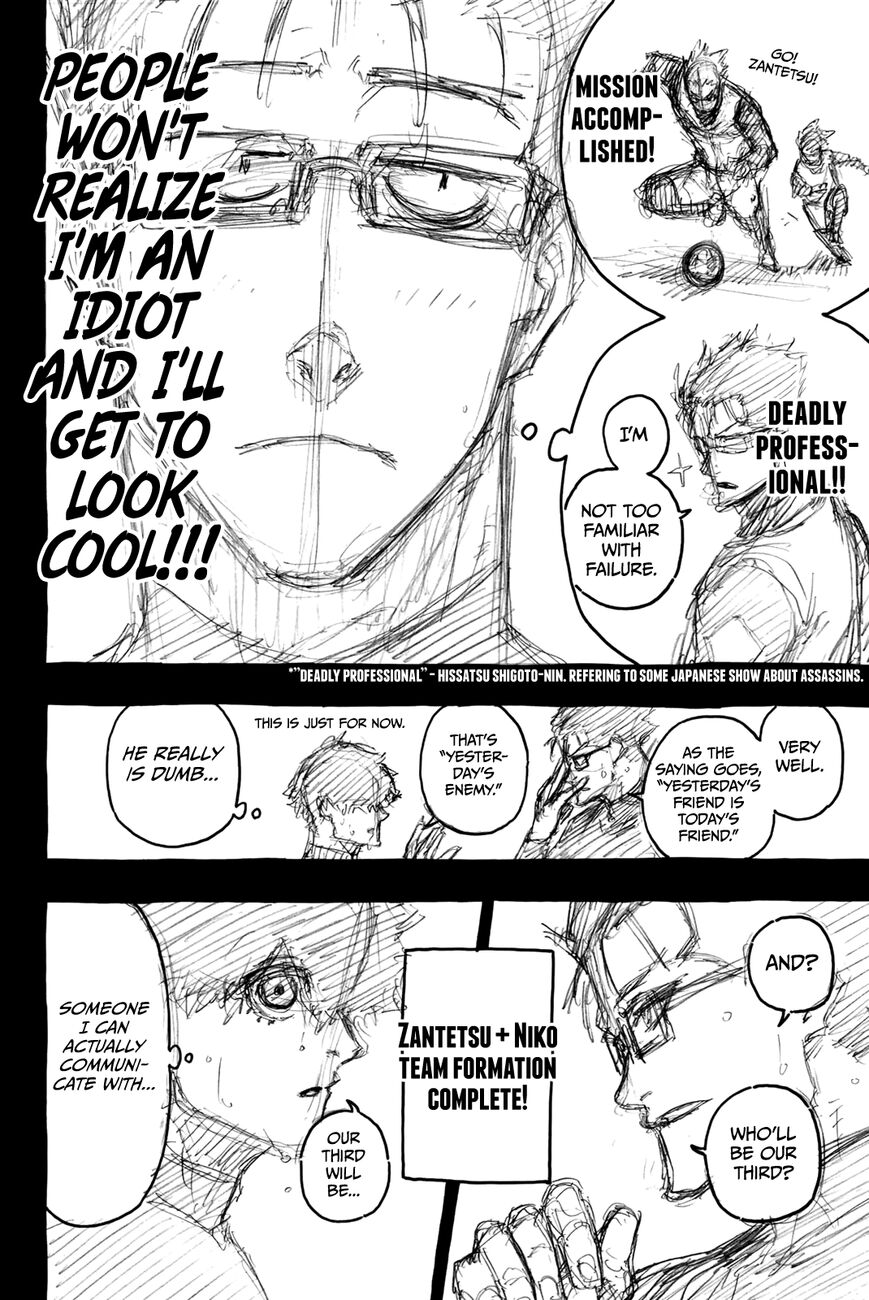Blue Lock Chapter 76.5 - Page 5