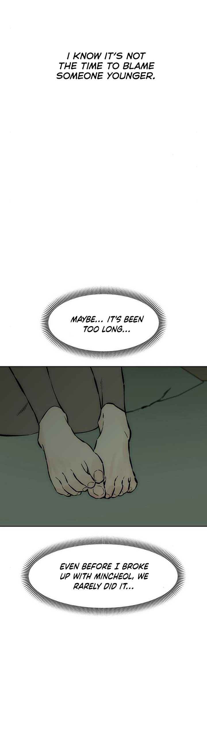 Tears on a Withered Flower Chapter 18 - Page 27