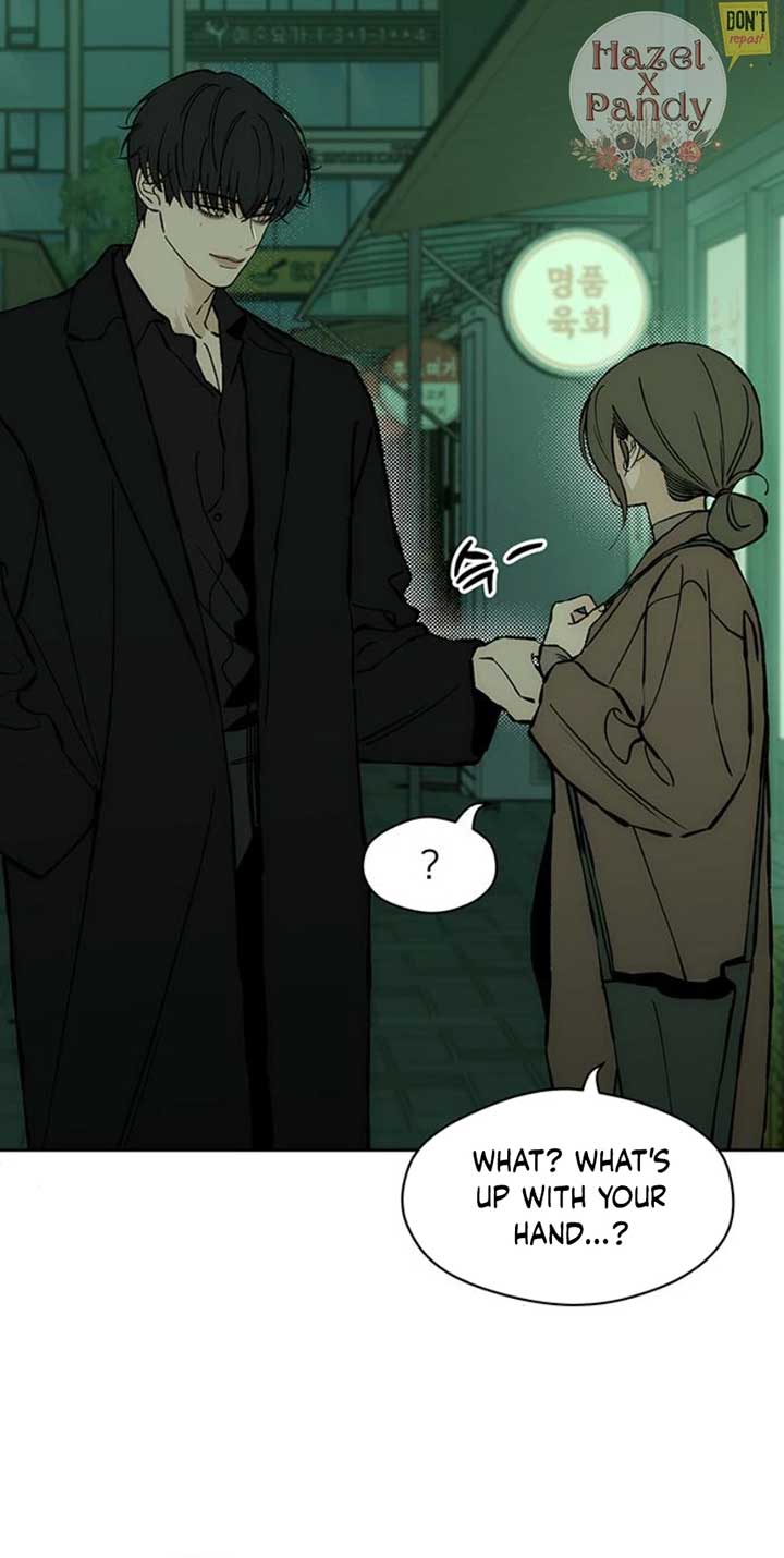Tears on a Withered Flower Chapter 18 - Page 39